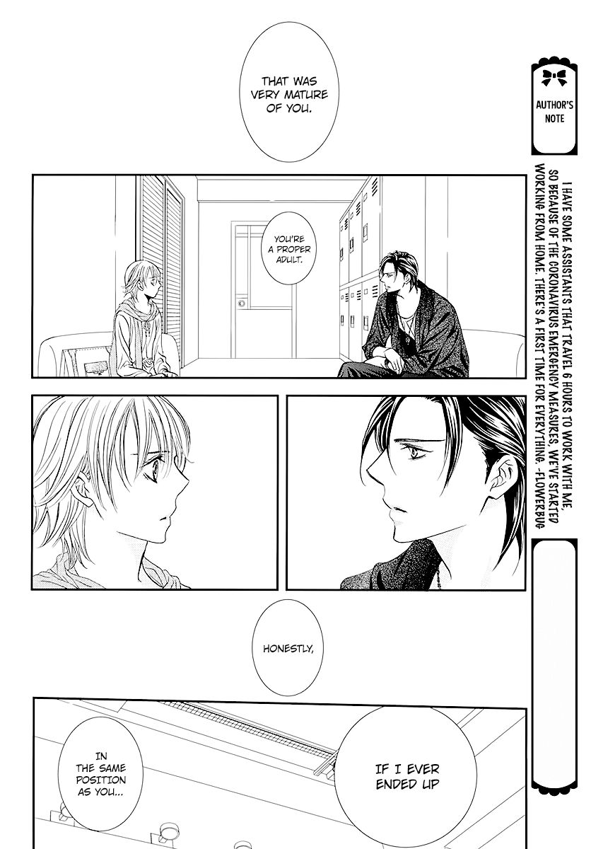 Read Skip Beat! Manga Online