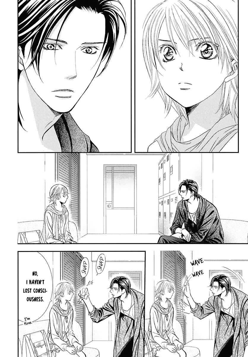 Read Skip Beat! Manga Online
