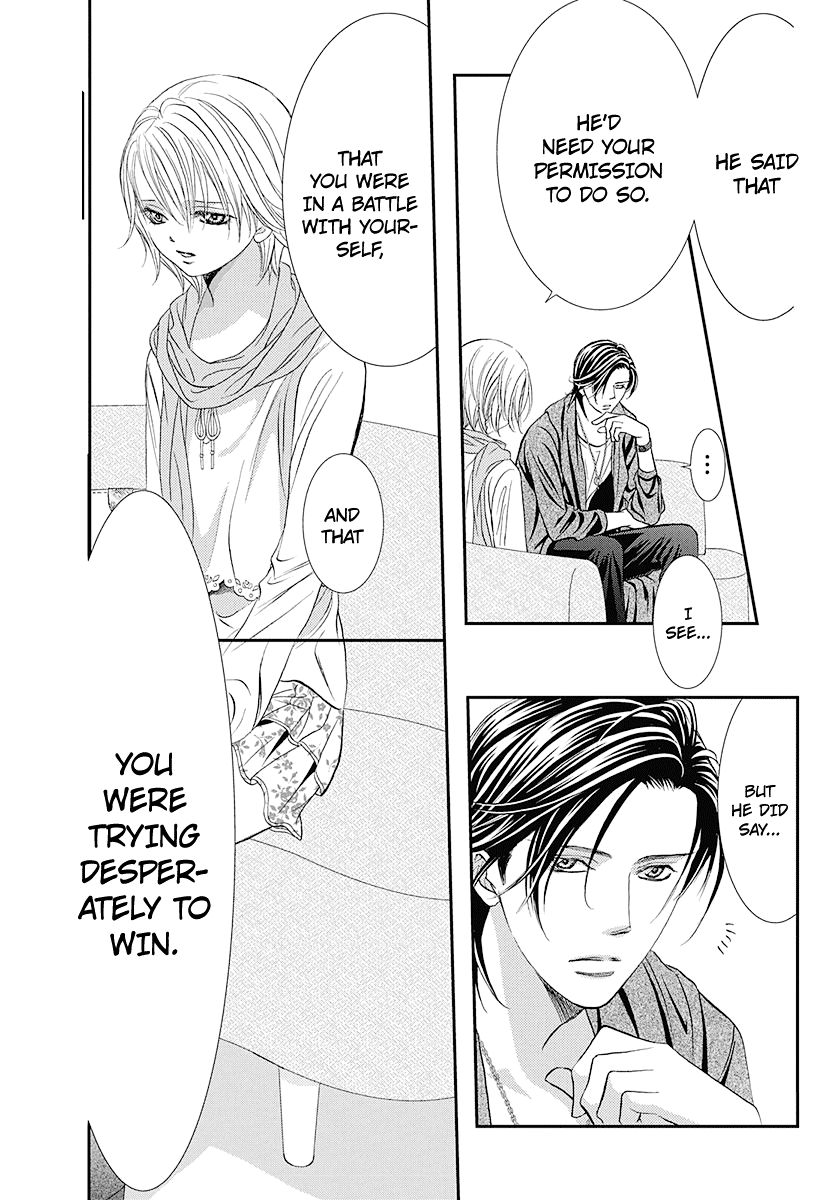 Read Skip Beat! Manga Online