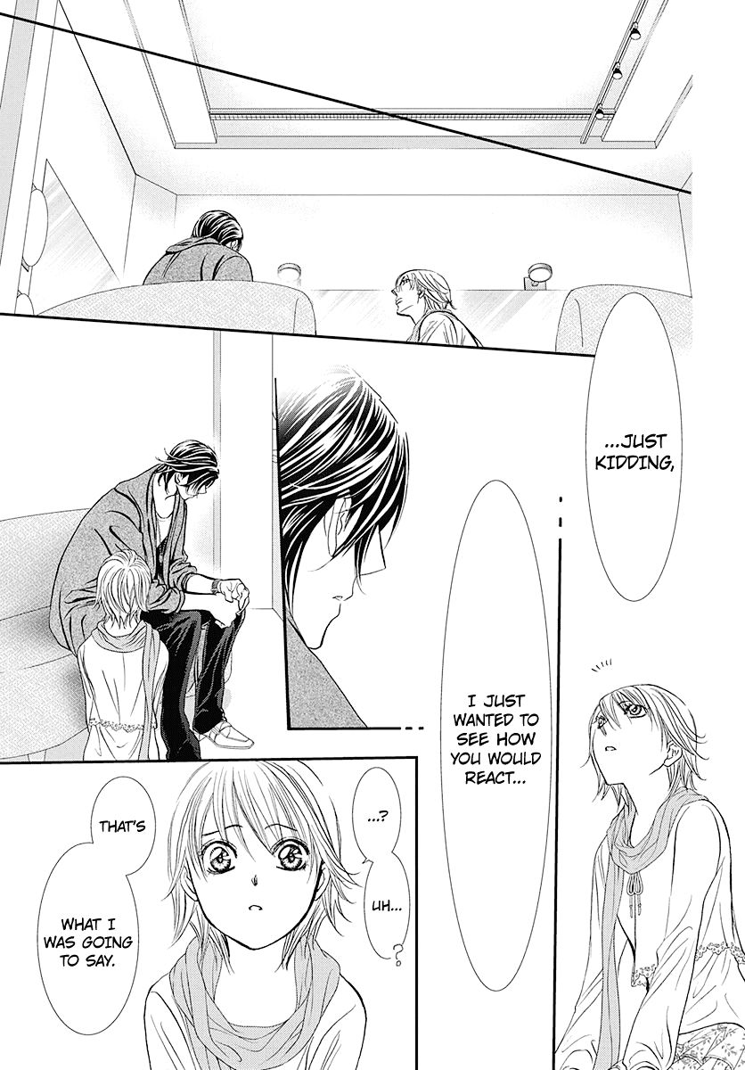 Read Skip Beat! Manga Online