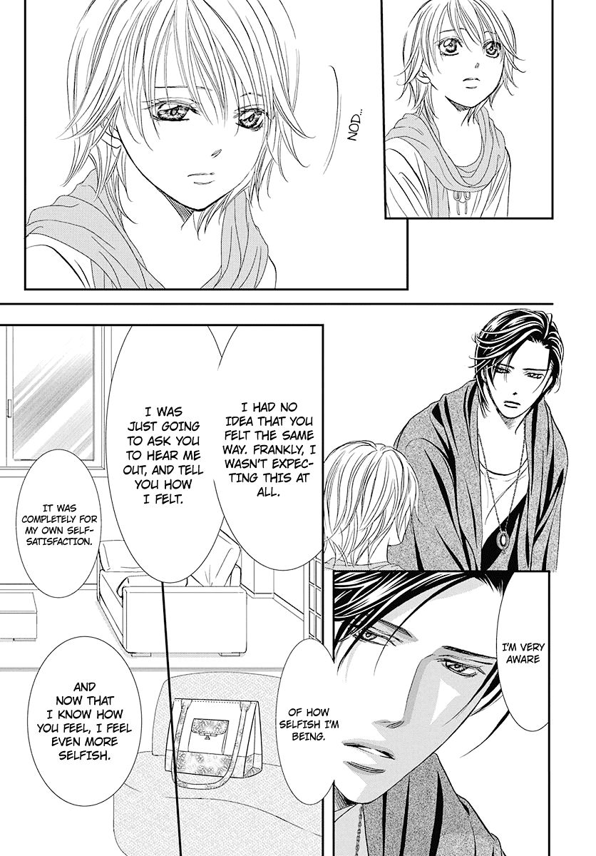 Read Skip Beat! Manga Online