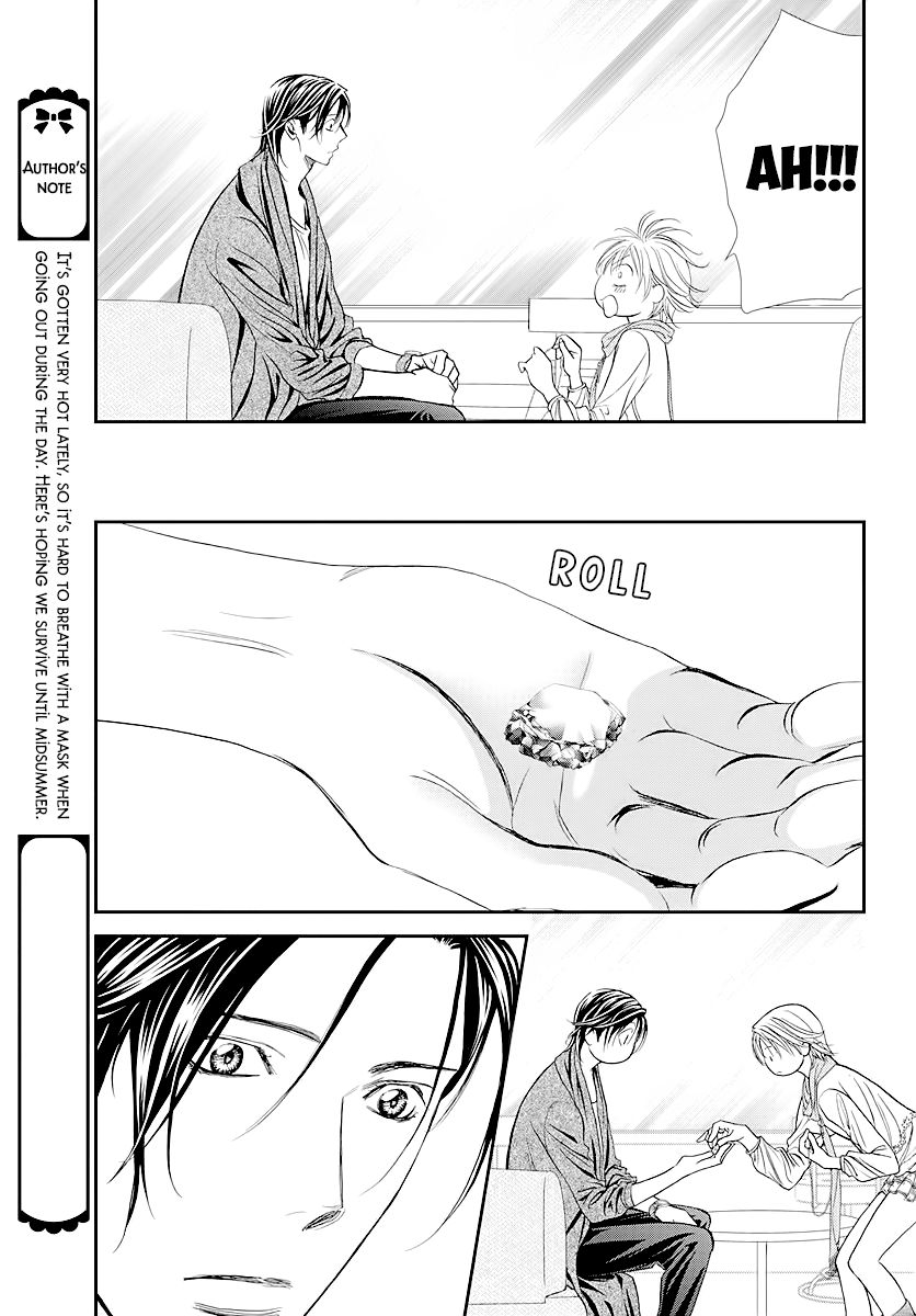 Read Skip Beat! Manga Online