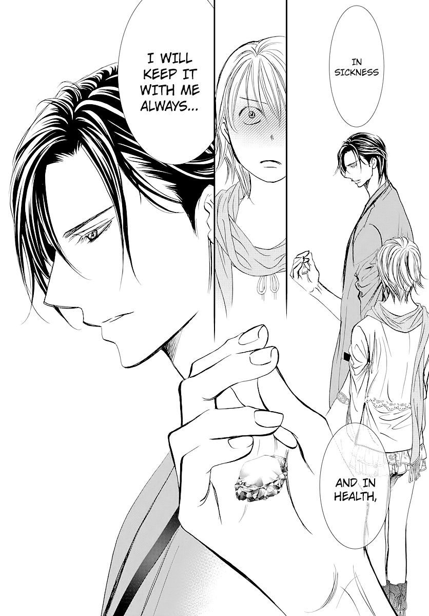 Read Skip Beat! Manga Online