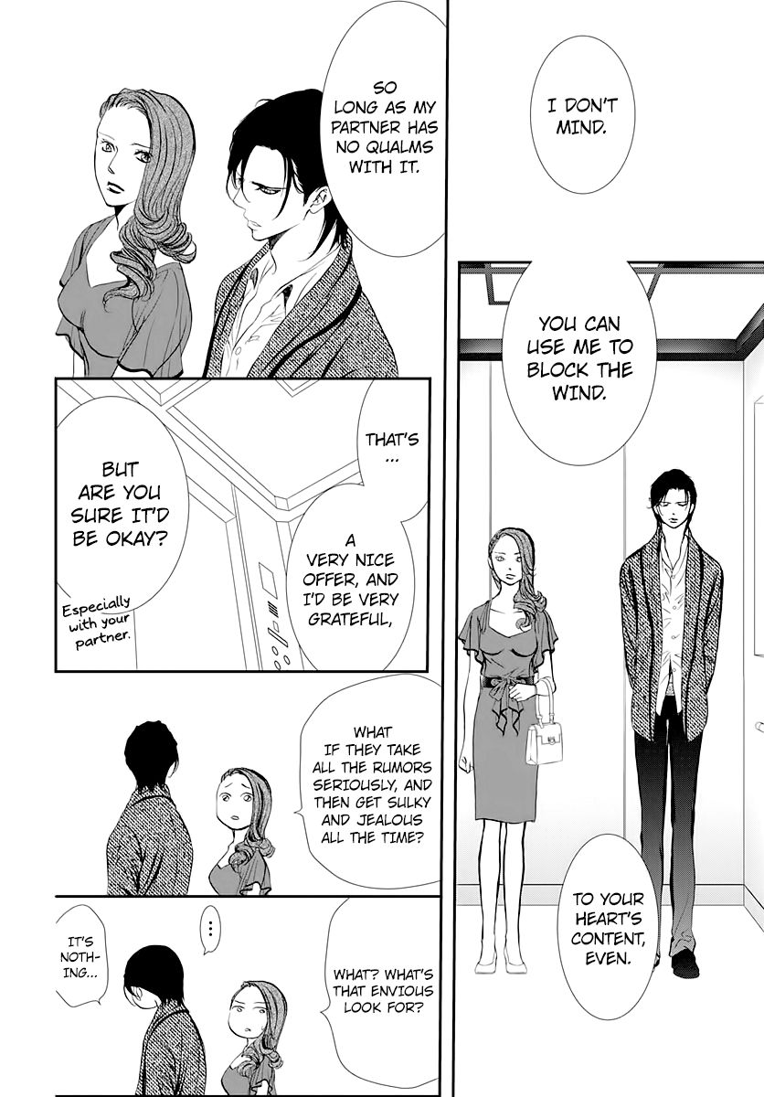 Read Skip Beat! Manga Online