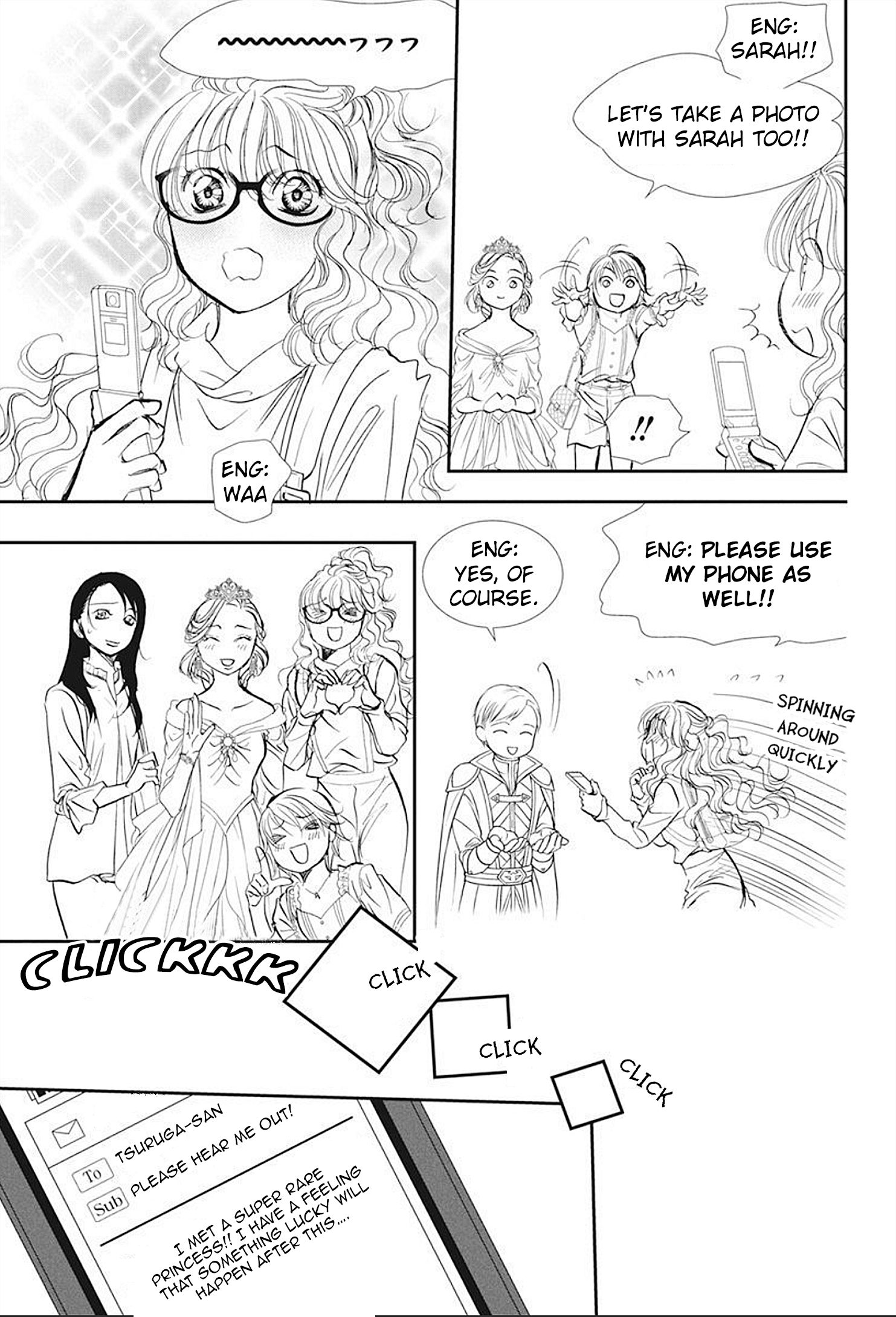 Read Skip Beat! Manga Online