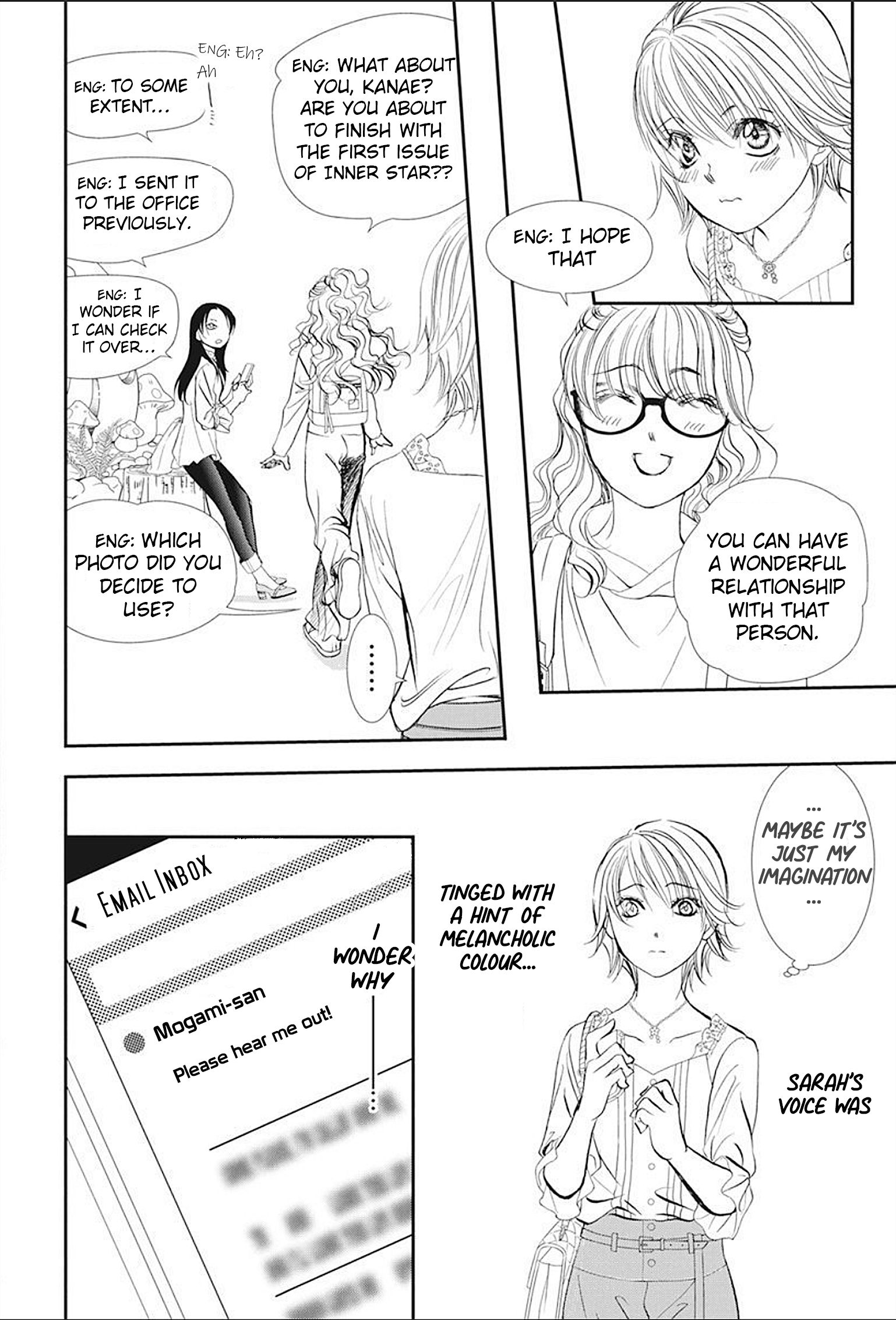 Read Skip Beat! Manga Online