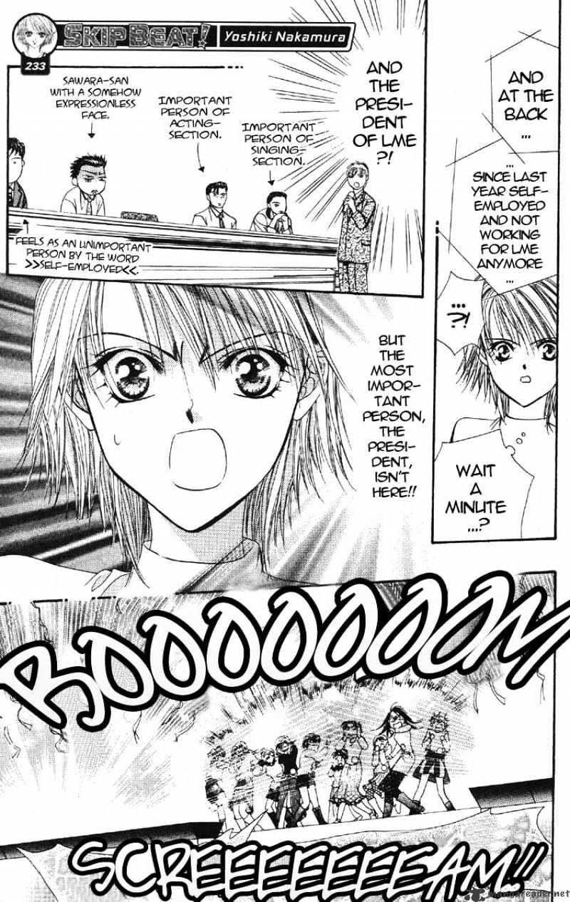 Read Skip Beat! Manga Online