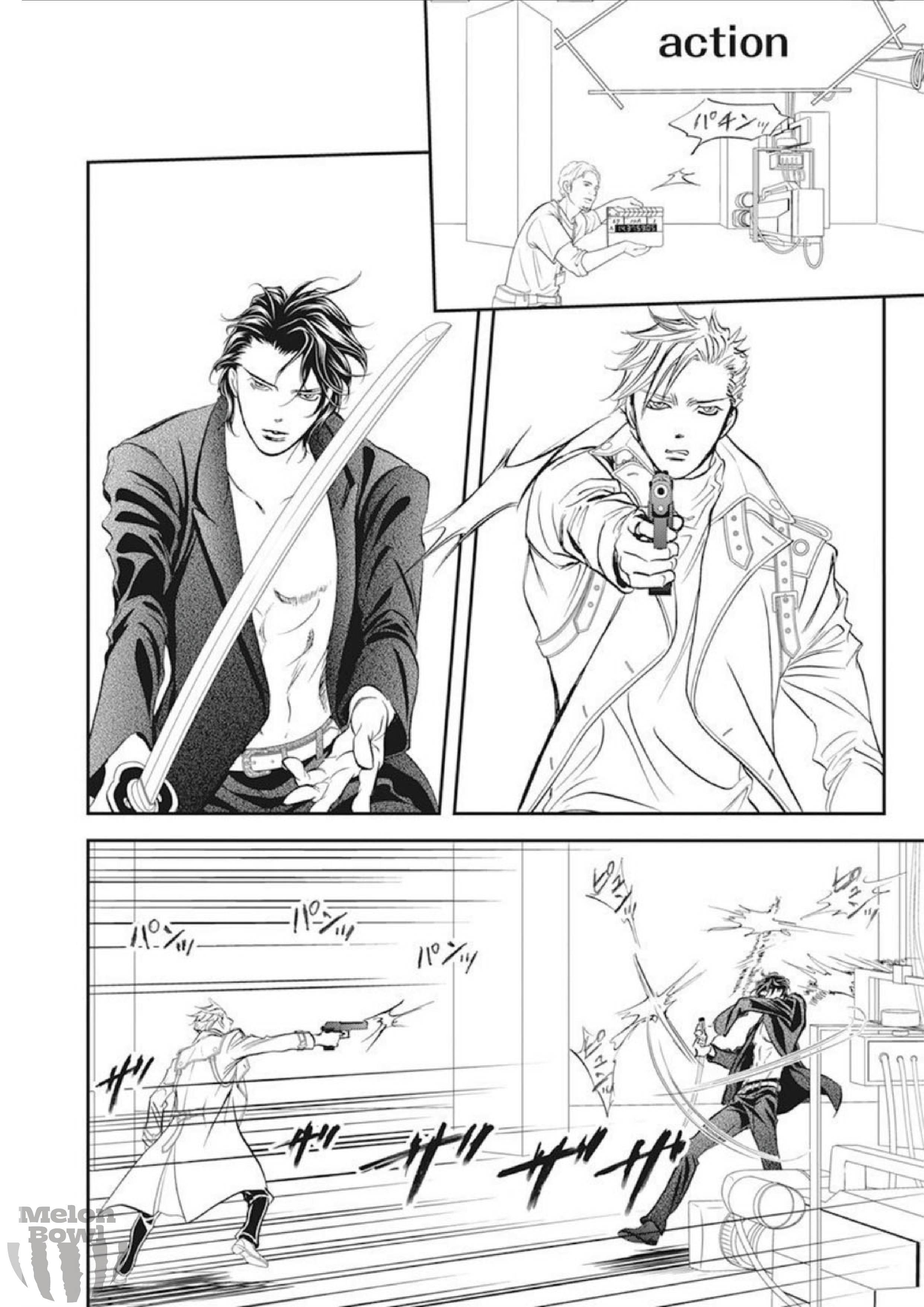Read Skip Beat! Manga Online