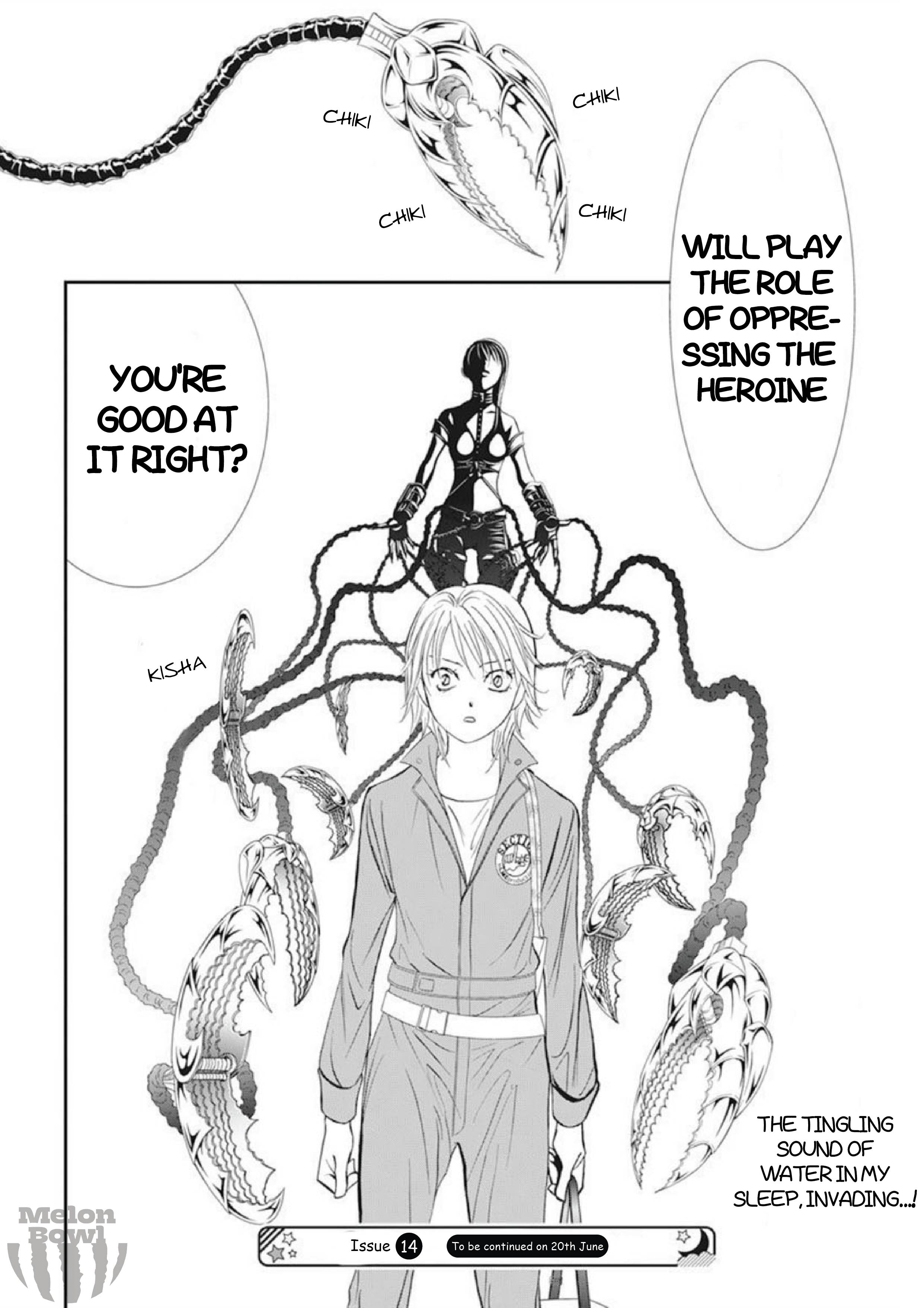 Read Skip Beat! Manga Online