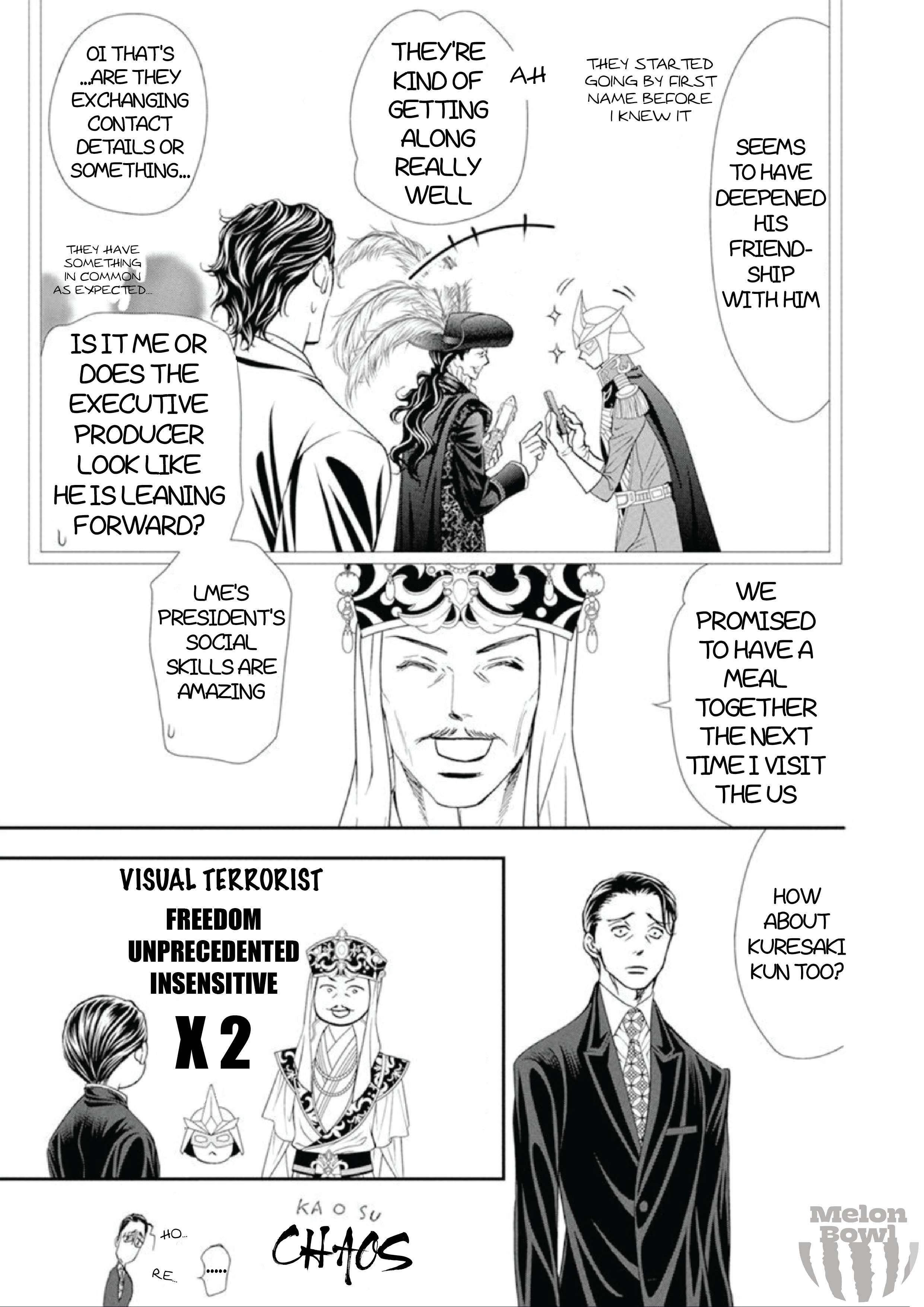 Read Skip Beat! Manga Online