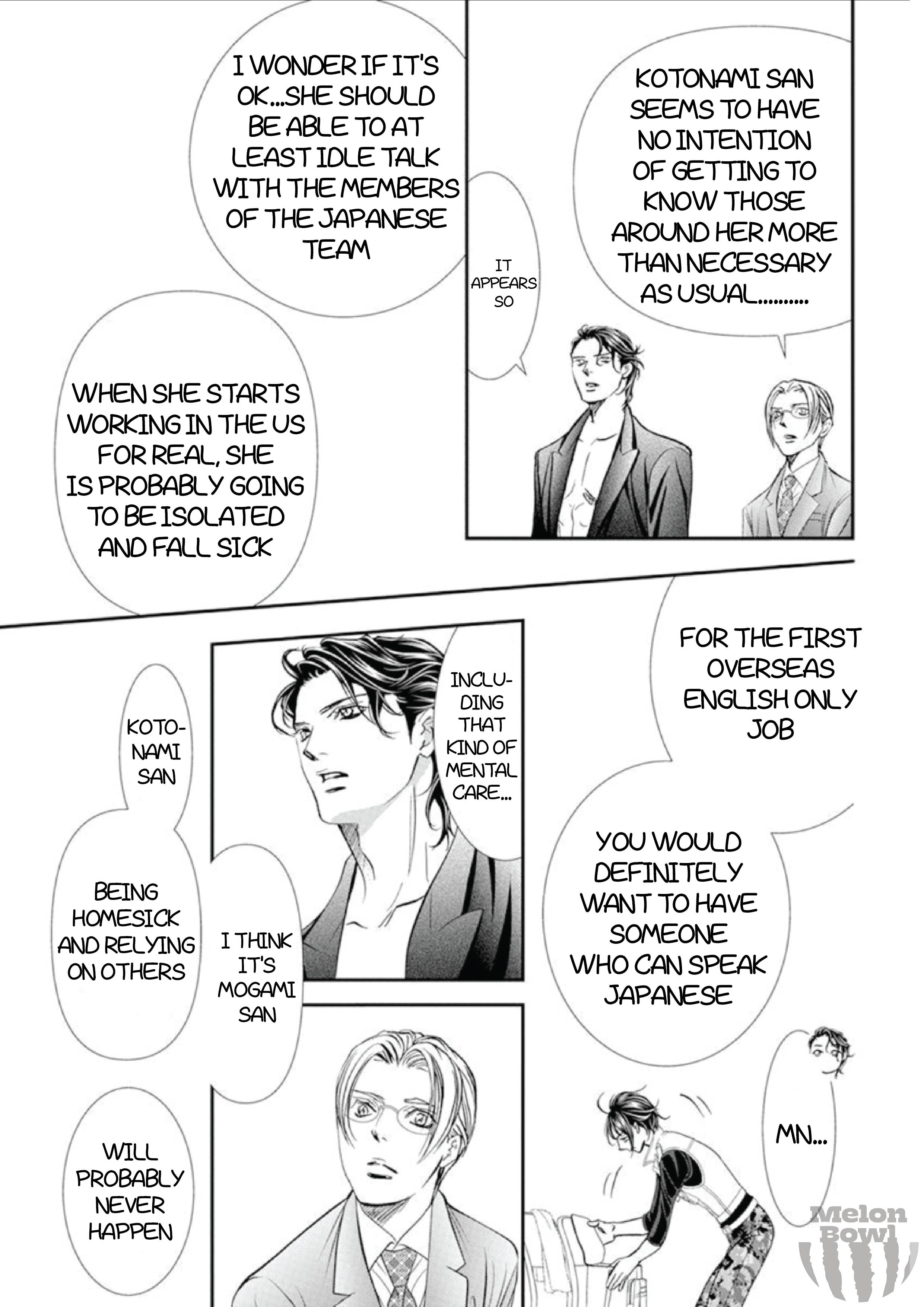 Read Skip Beat! Manga Online