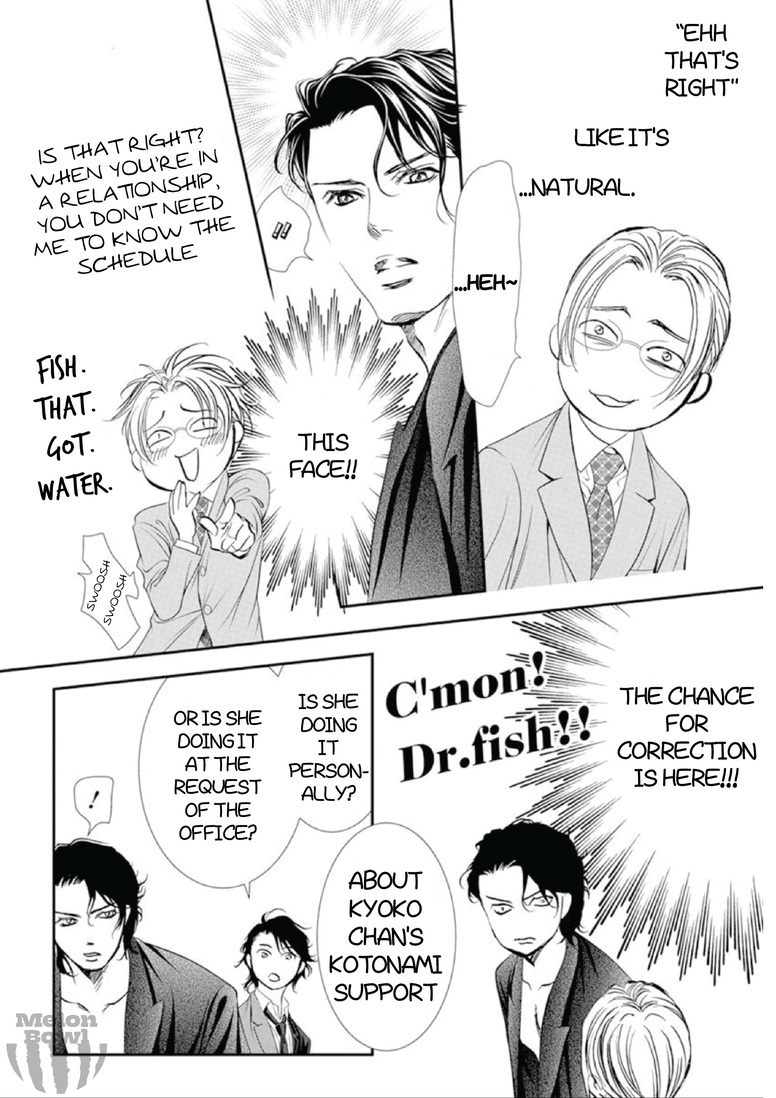 Read Skip Beat! Manga Online