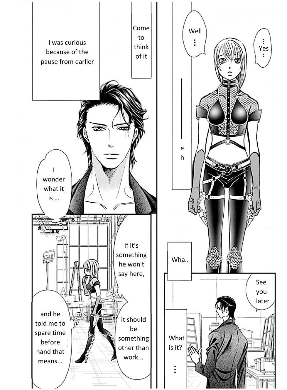 Read Skip Beat! Manga Online