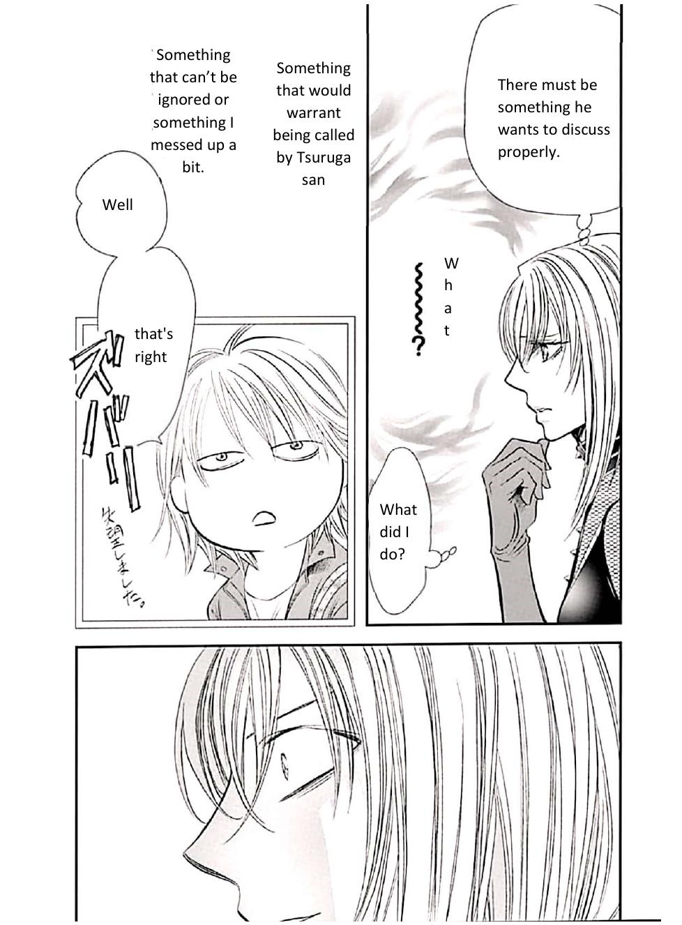 Read Skip Beat! Manga Online
