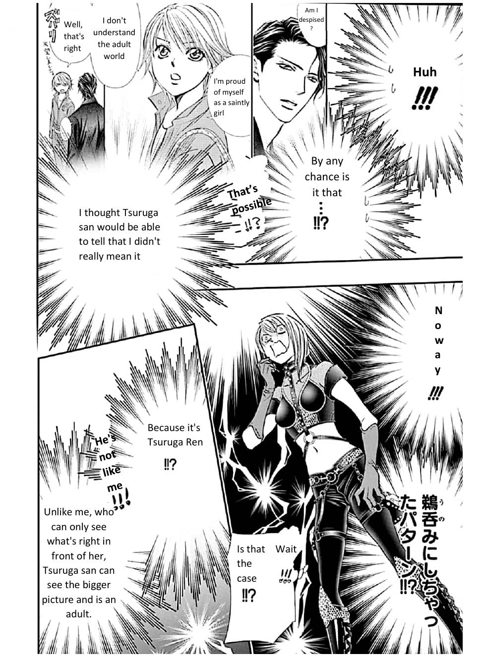 Read Skip Beat! Manga Online