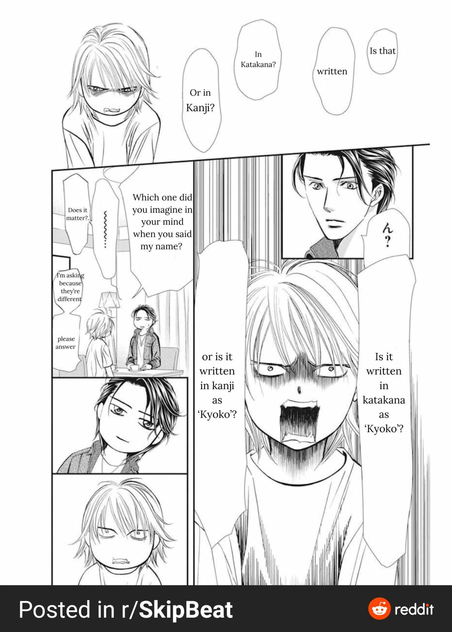 Read Skip Beat! Manga Online