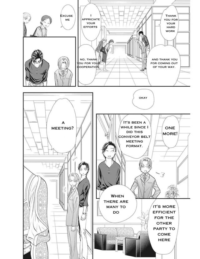 Read Skip Beat! Manga Online