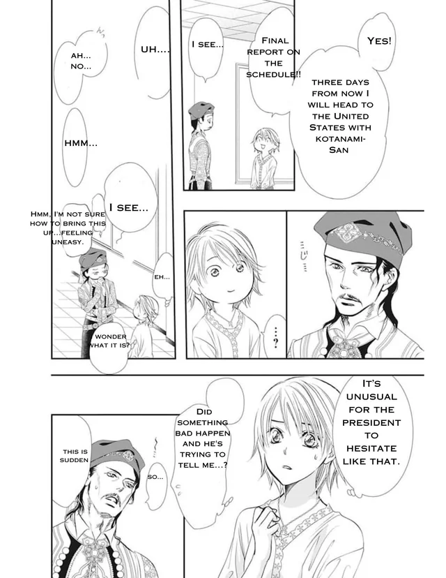 Read Skip Beat! Manga Online