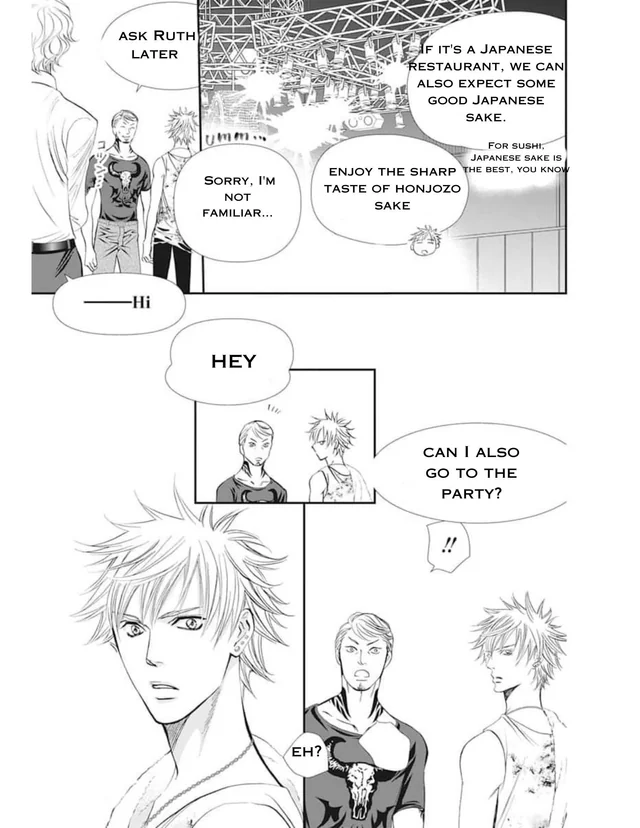 Read Skip Beat! Manga Online