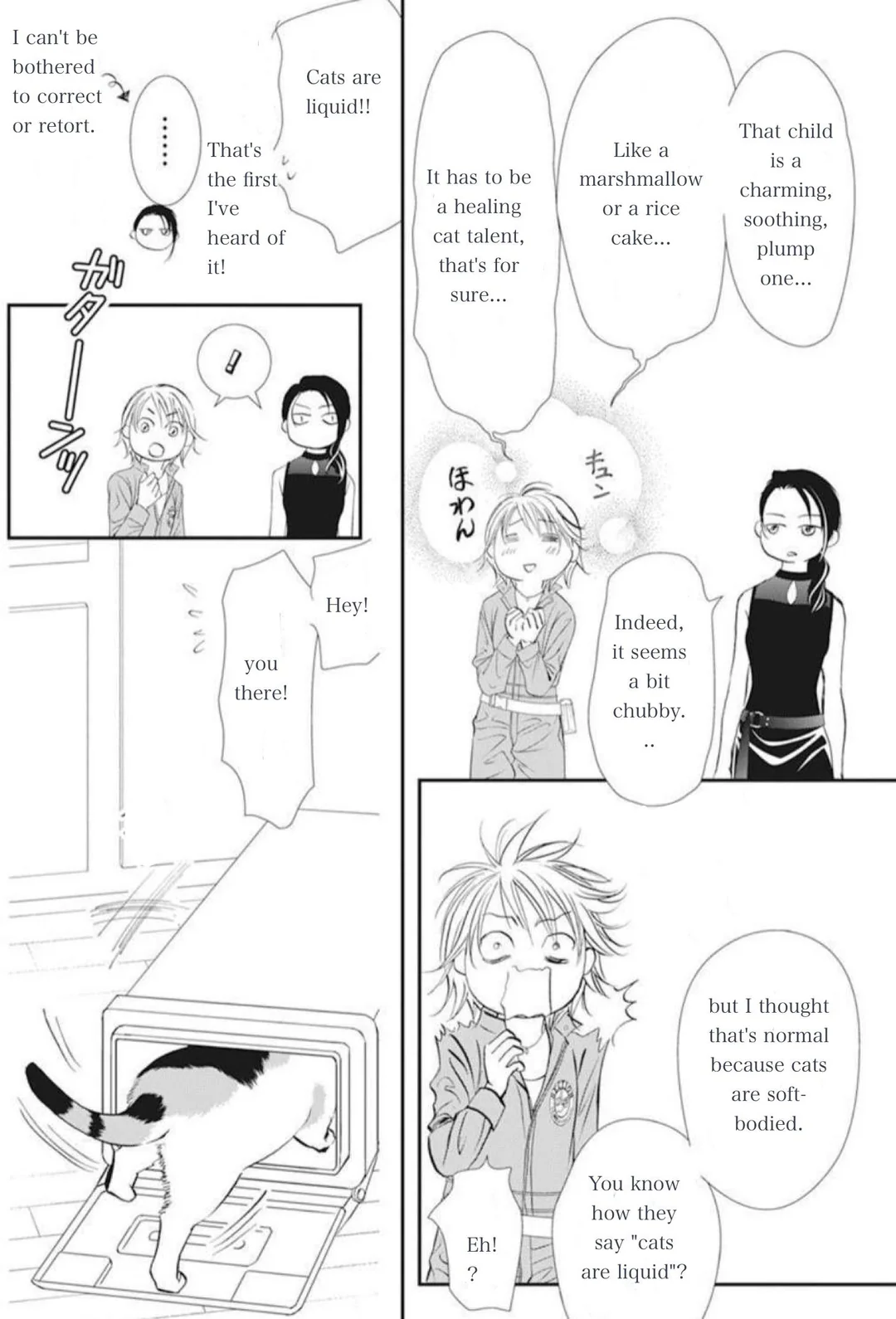 Read Skip Beat! Manga Online