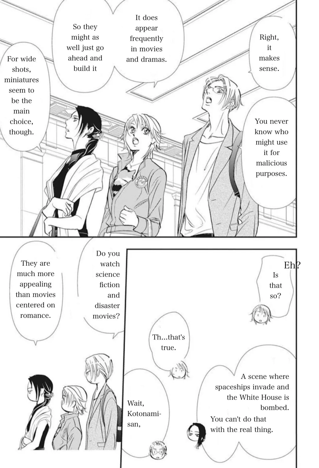 Read Skip Beat! Manga Online