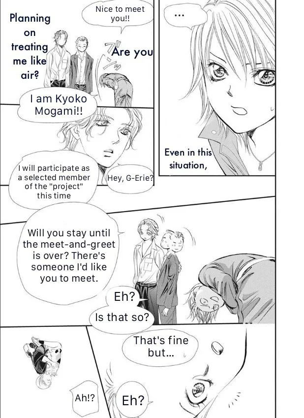 Read Skip Beat! Manga Online