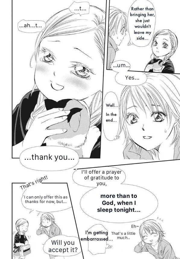 Read Skip Beat! Manga Online