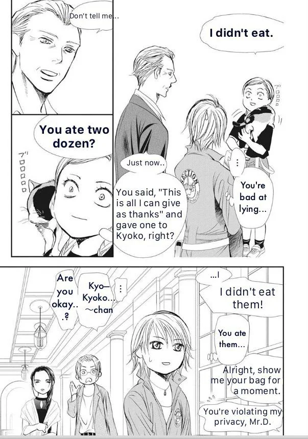 Read Skip Beat! Manga Online