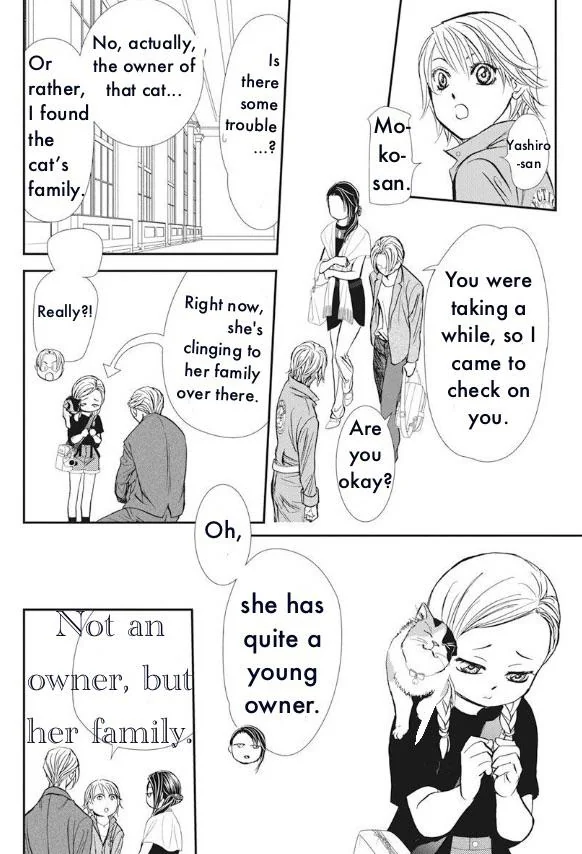 Read Skip Beat! Manga Online