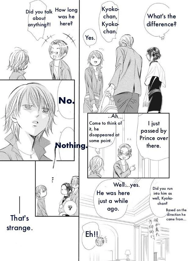 Read Skip Beat! Manga Online