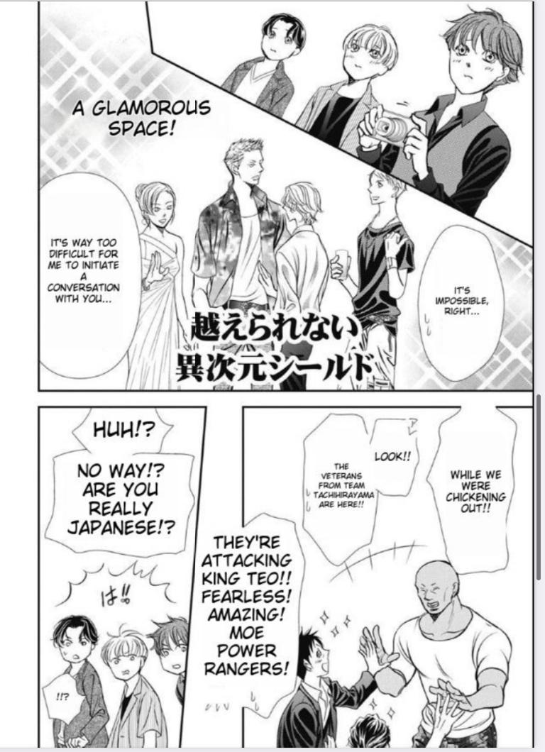 Read Skip Beat! Manga Online