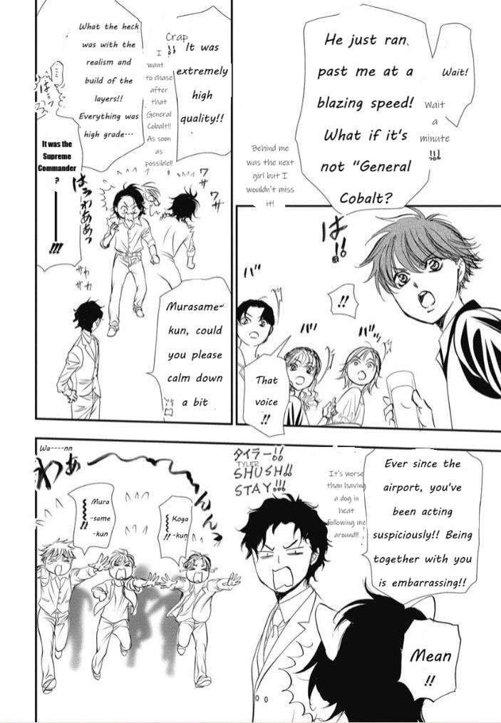 Read Skip Beat! Manga Online