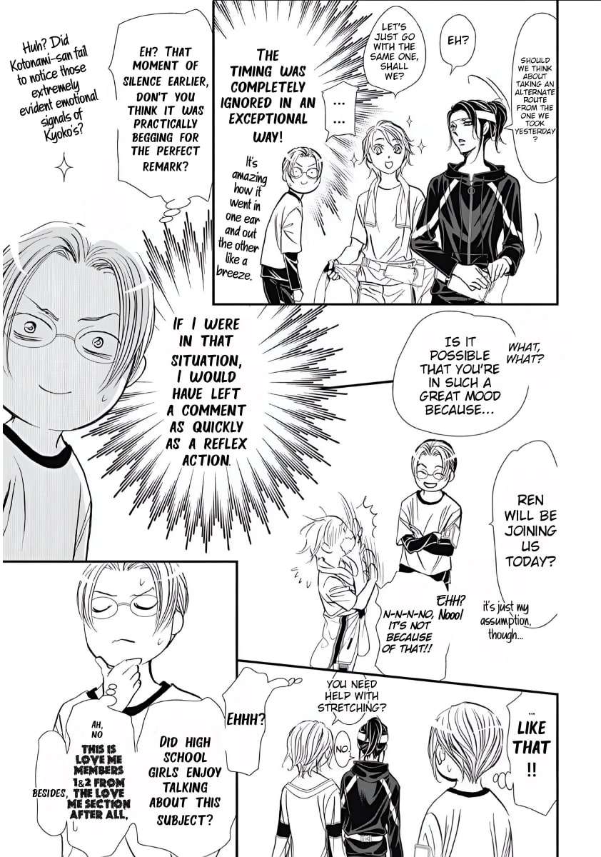 Read Skip Beat! Manga Online