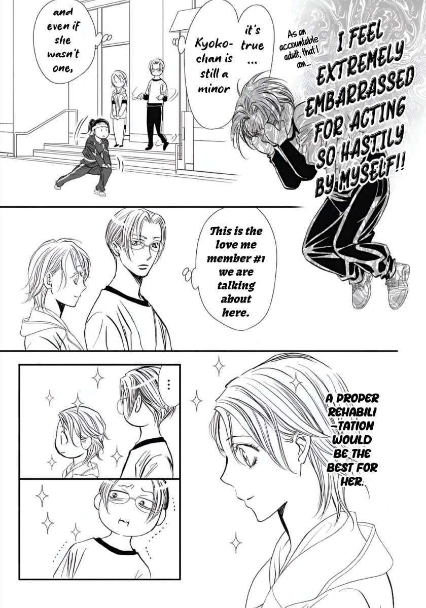 Read Skip Beat! Manga Online