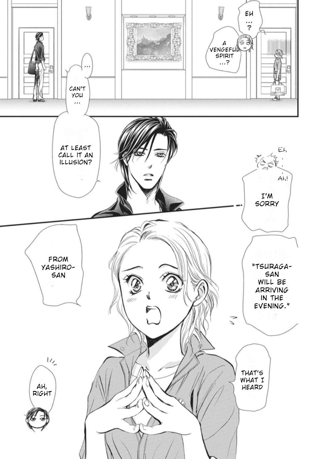 Read Skip Beat! Manga Online