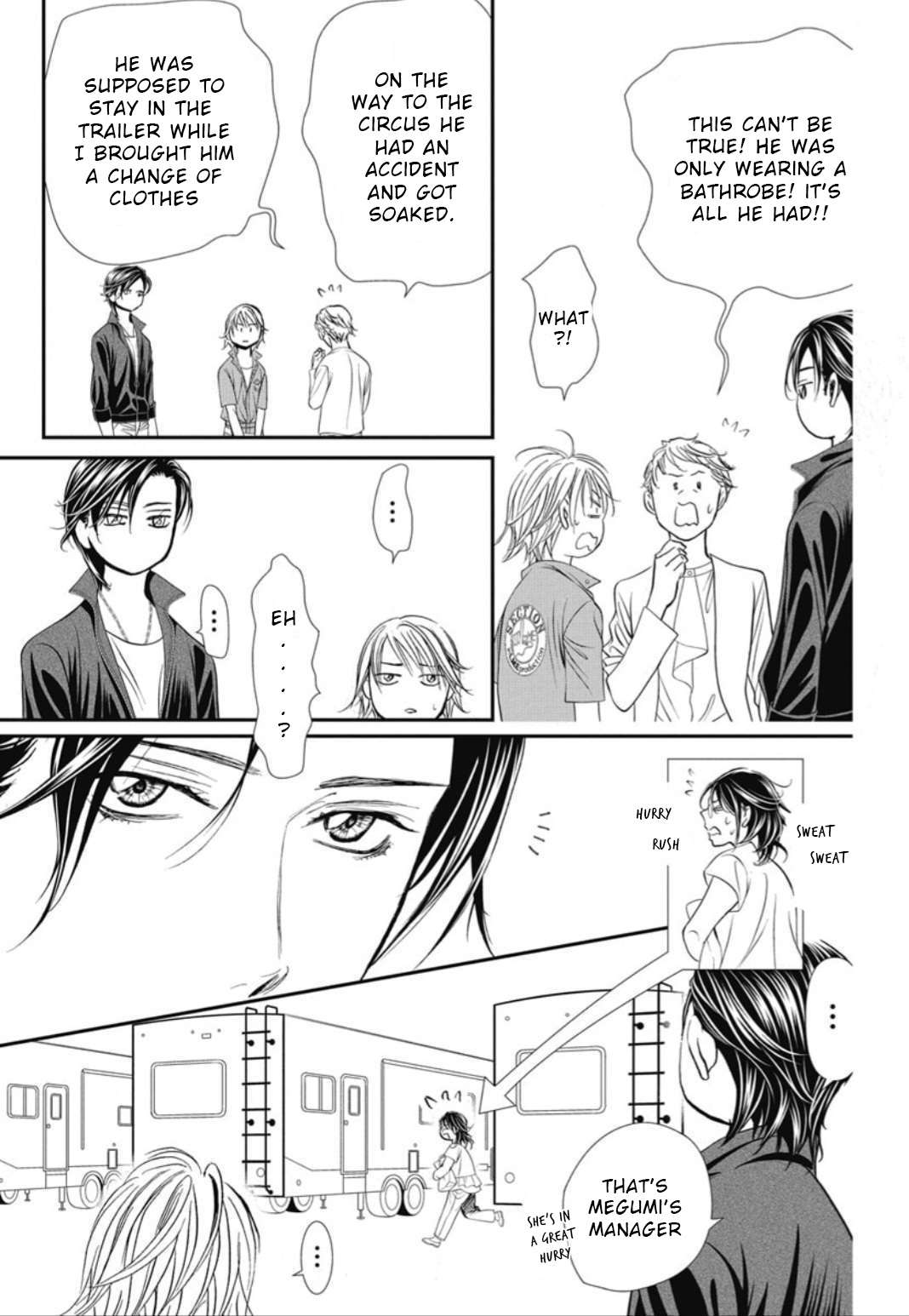 Read Skip Beat! Manga Online