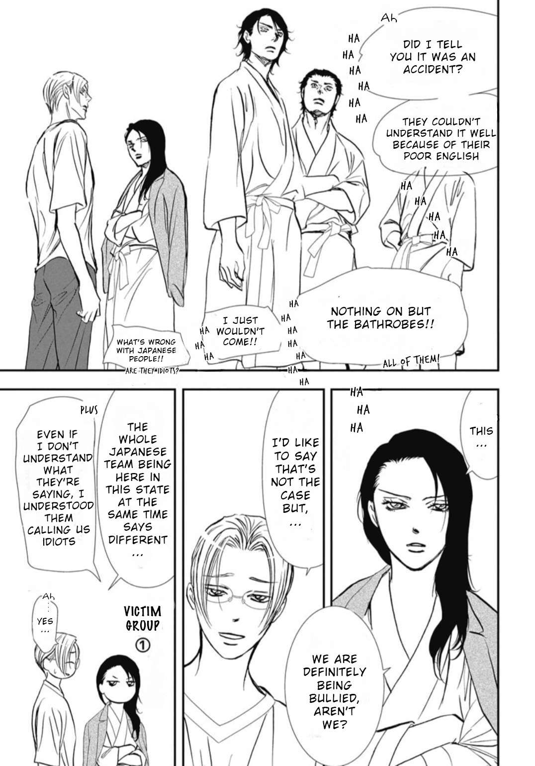 Read Skip Beat! Manga Online