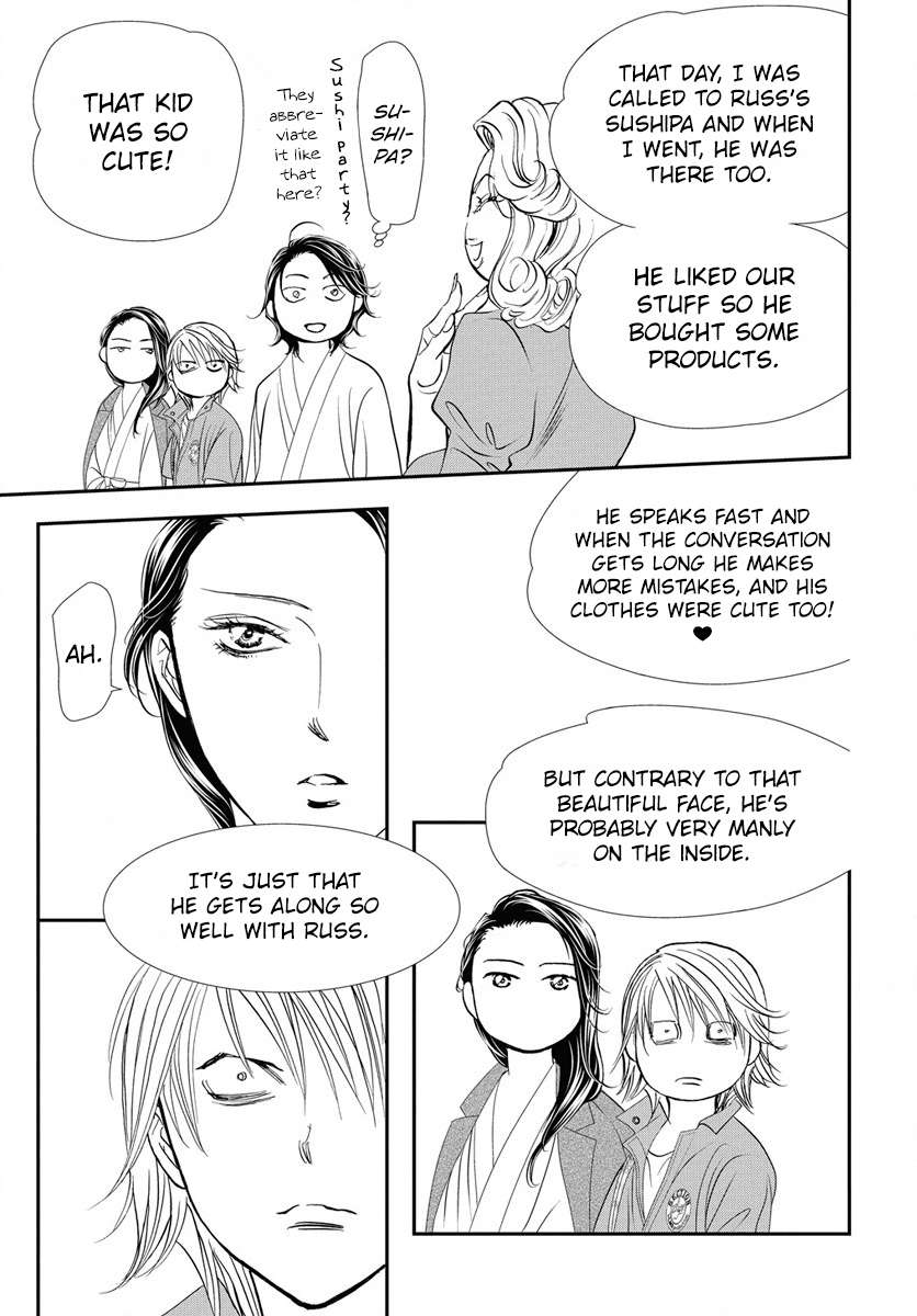 Read Skip Beat! Manga Online