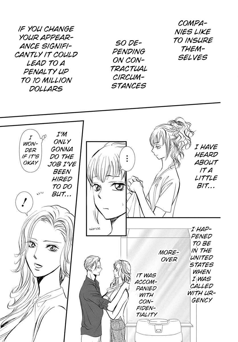 Read Skip Beat! Manga Online