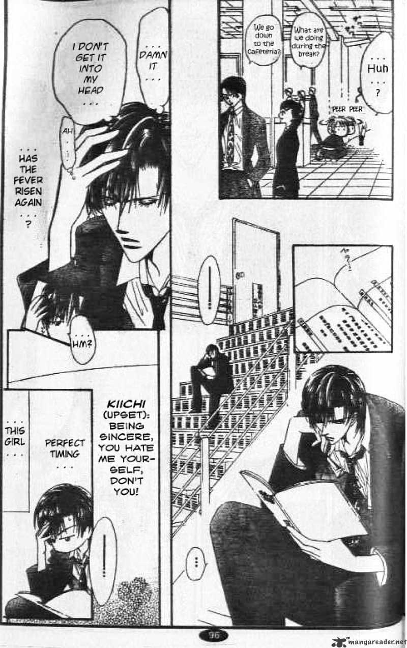 Read Skip Beat! Manga Online