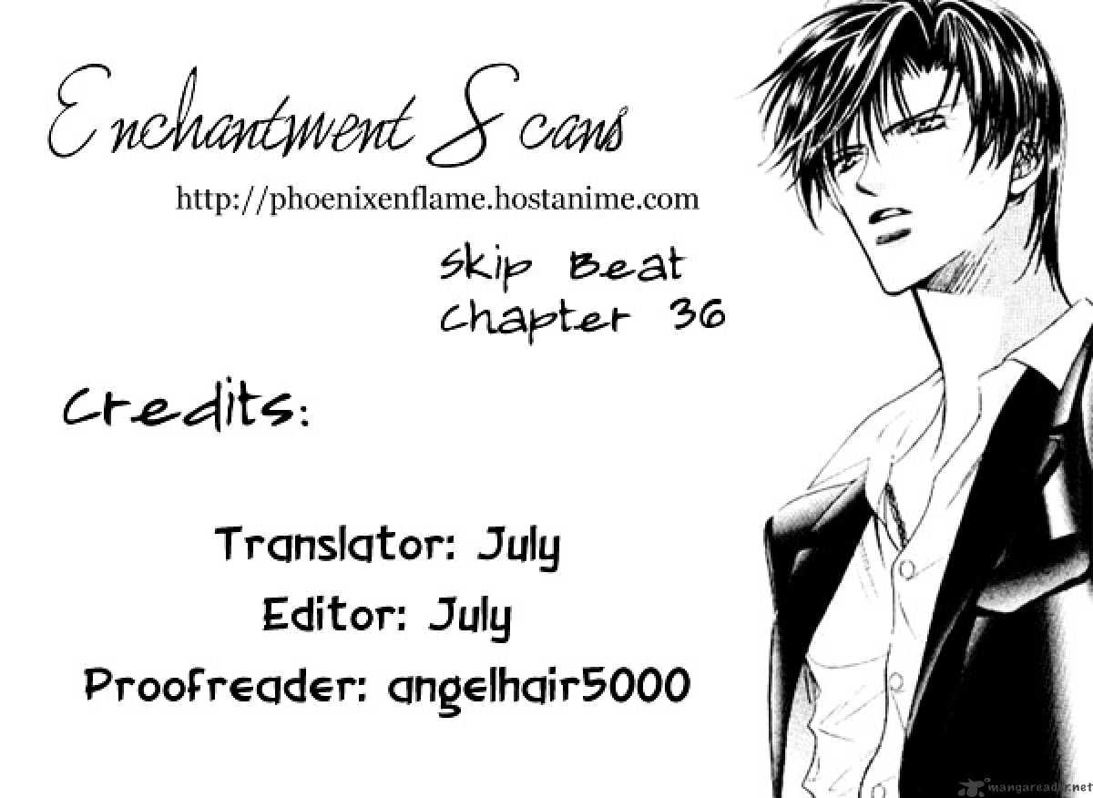Read Skip Beat! Manga Online