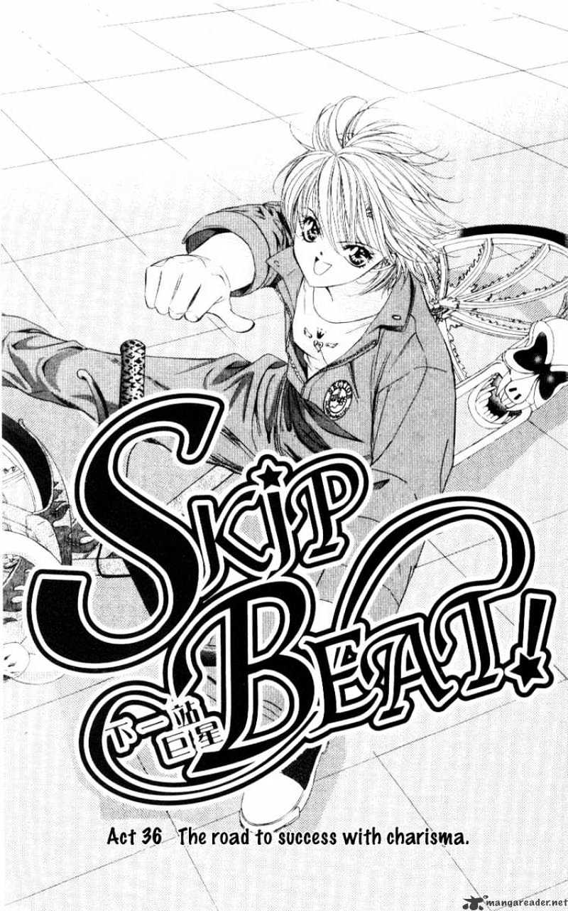 Read Skip Beat! Manga Online