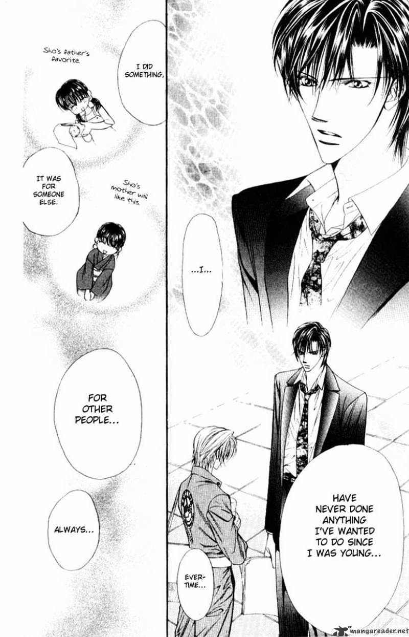 Read Skip Beat! Manga Online