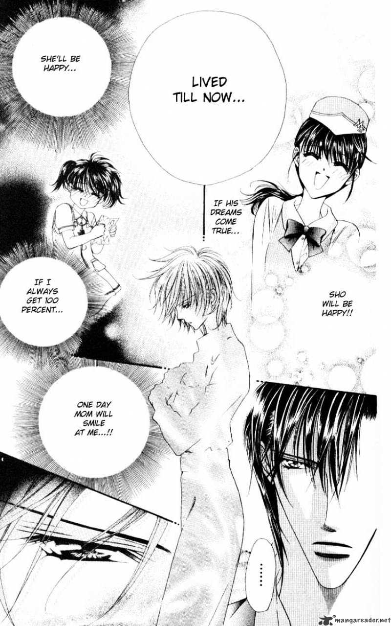 Read Skip Beat! Manga Online