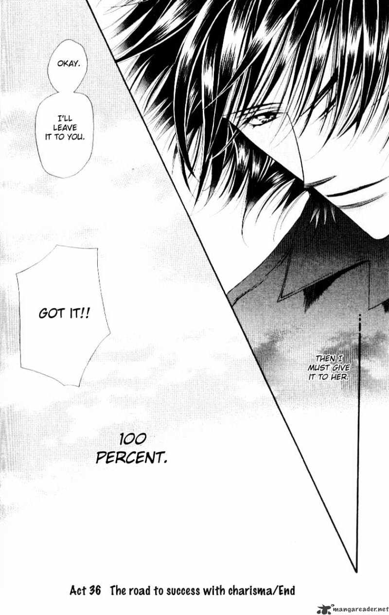 Read Skip Beat! Manga Online