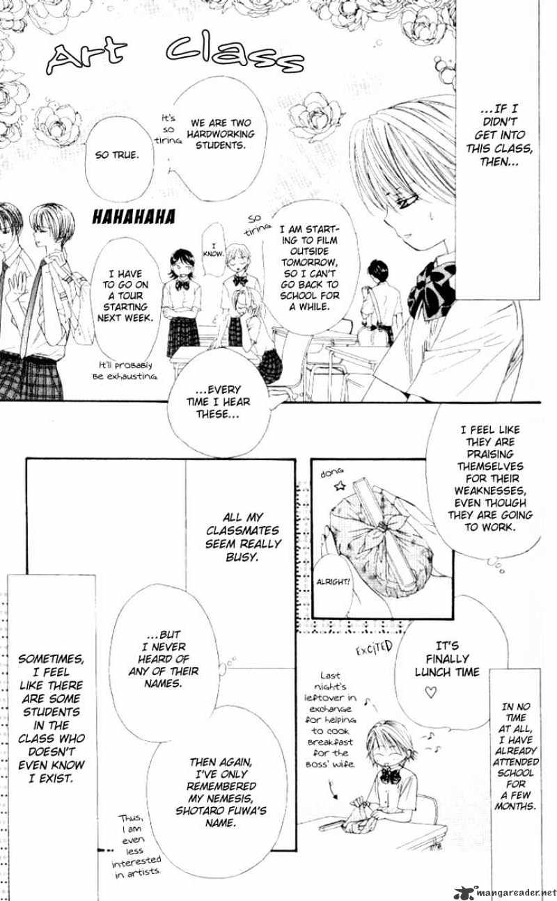 Read Skip Beat! Manga Online