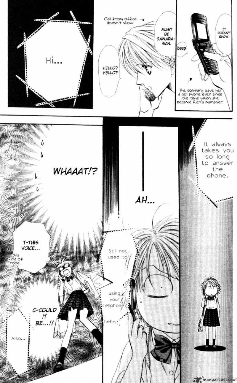 Read Skip Beat! Manga Online