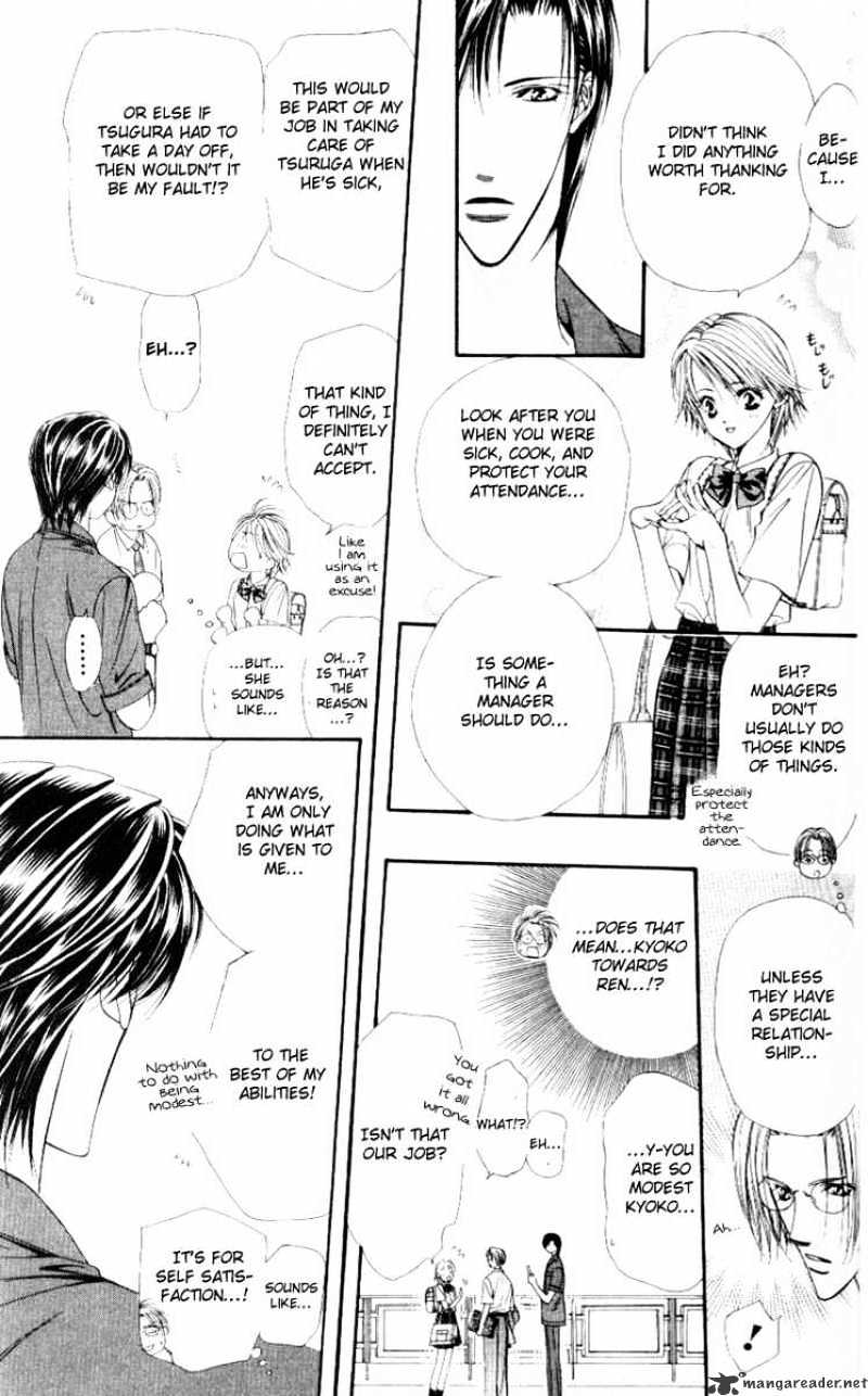 Read Skip Beat! Manga Online
