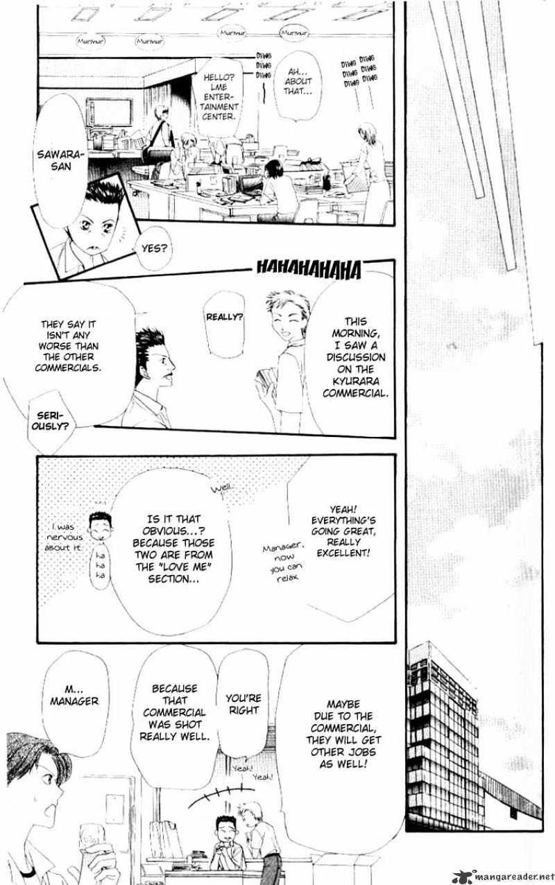 Read Skip Beat! Manga Online