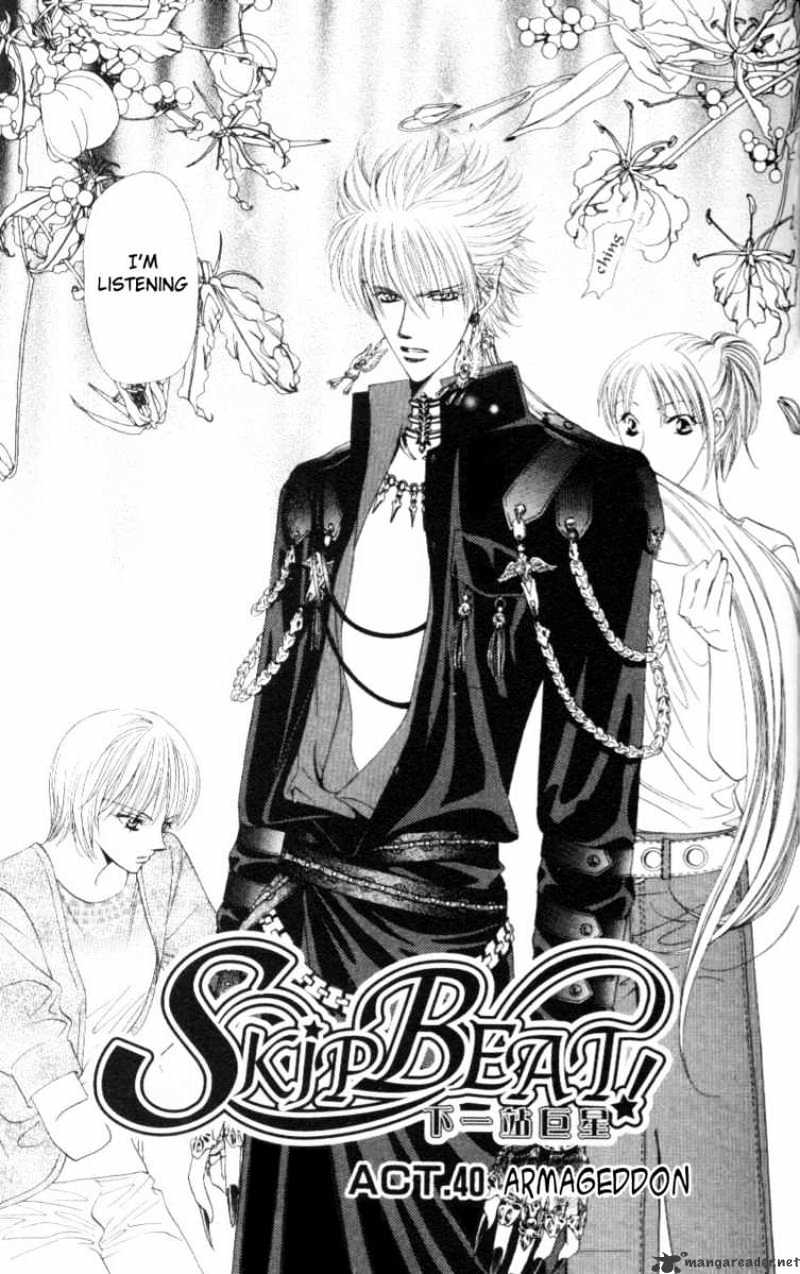 Read Skip Beat! Manga Online